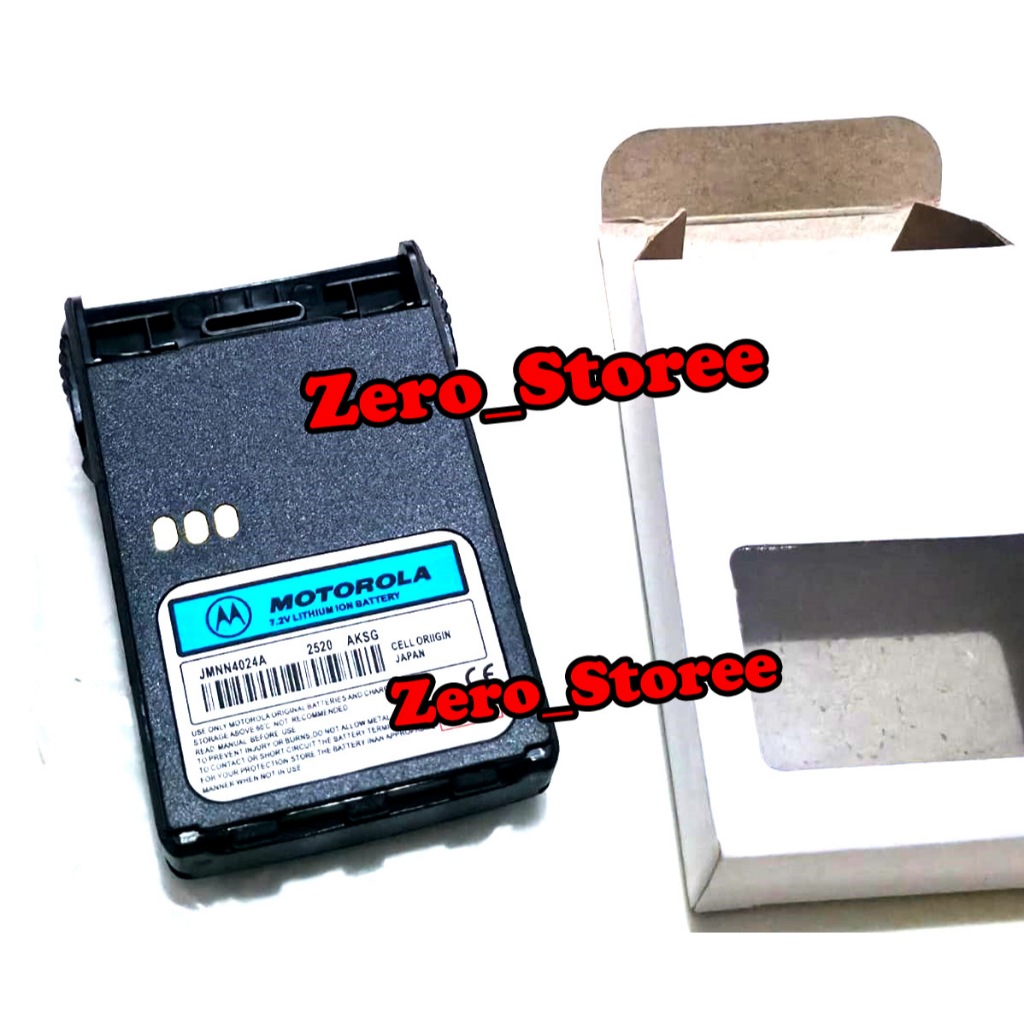 baterai gp338+ GP328+ batre gp 338 + gp 328 + battery ht gp 338 plus gp 328 plus batre ht gp338 plus