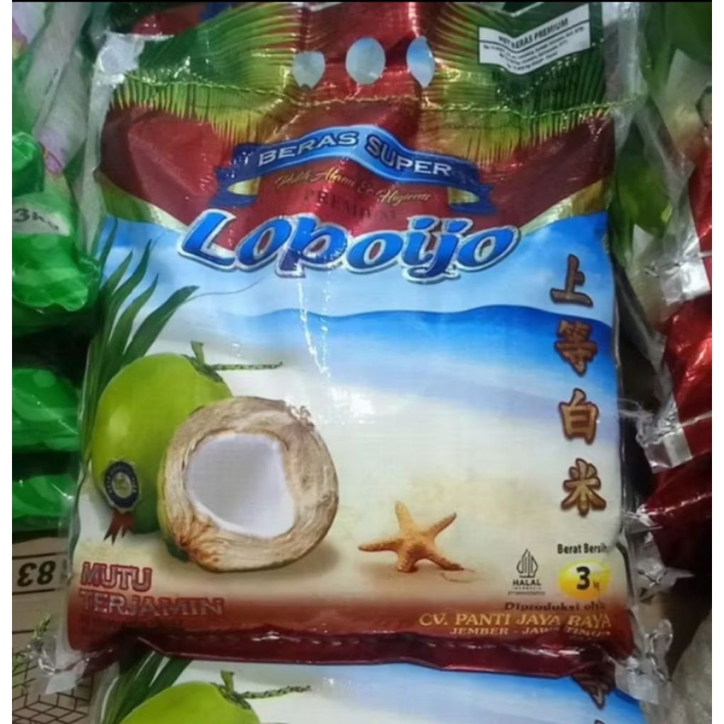 lopo ijo 3kg // beras 3kg