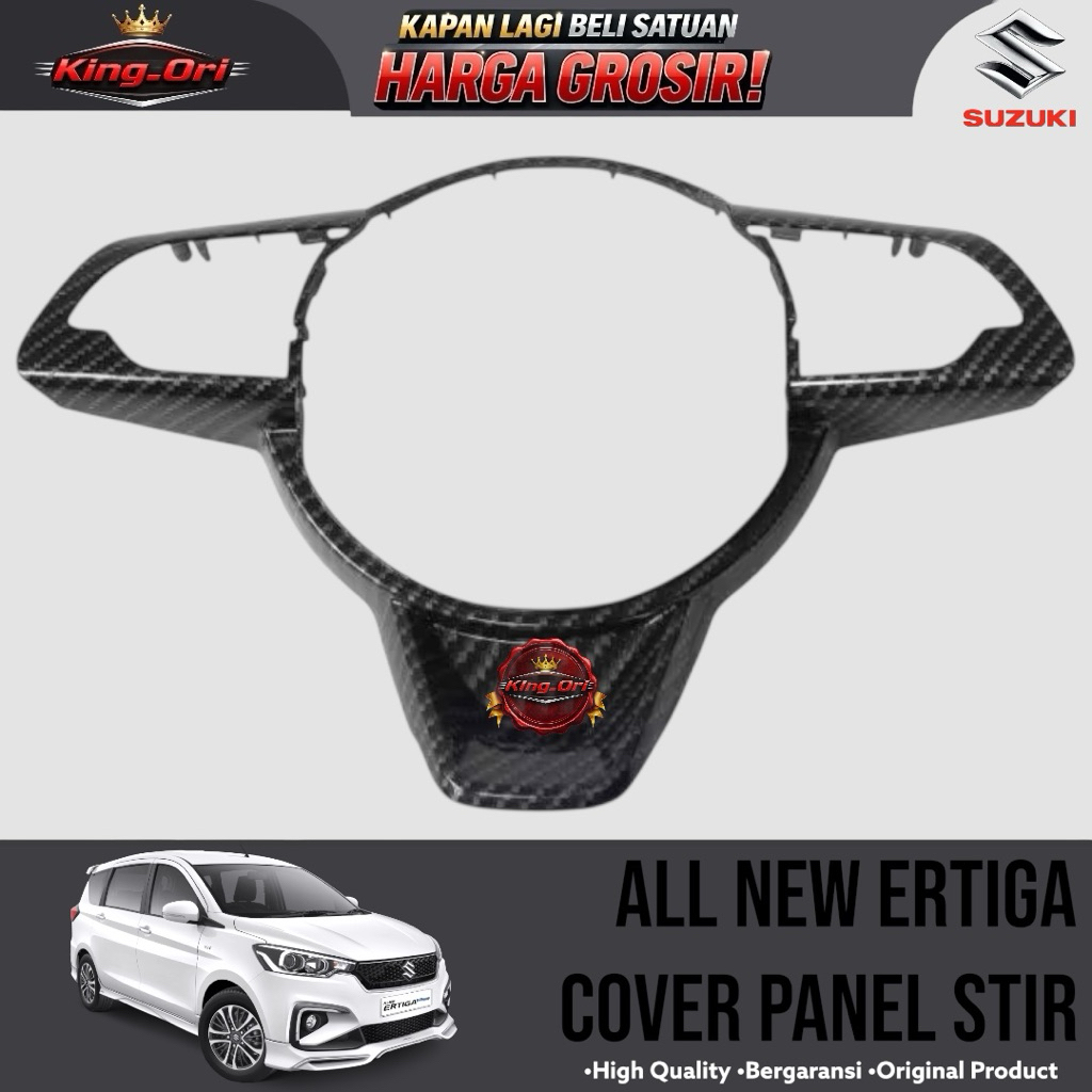 All New Ertiga Cover Panel Stir
