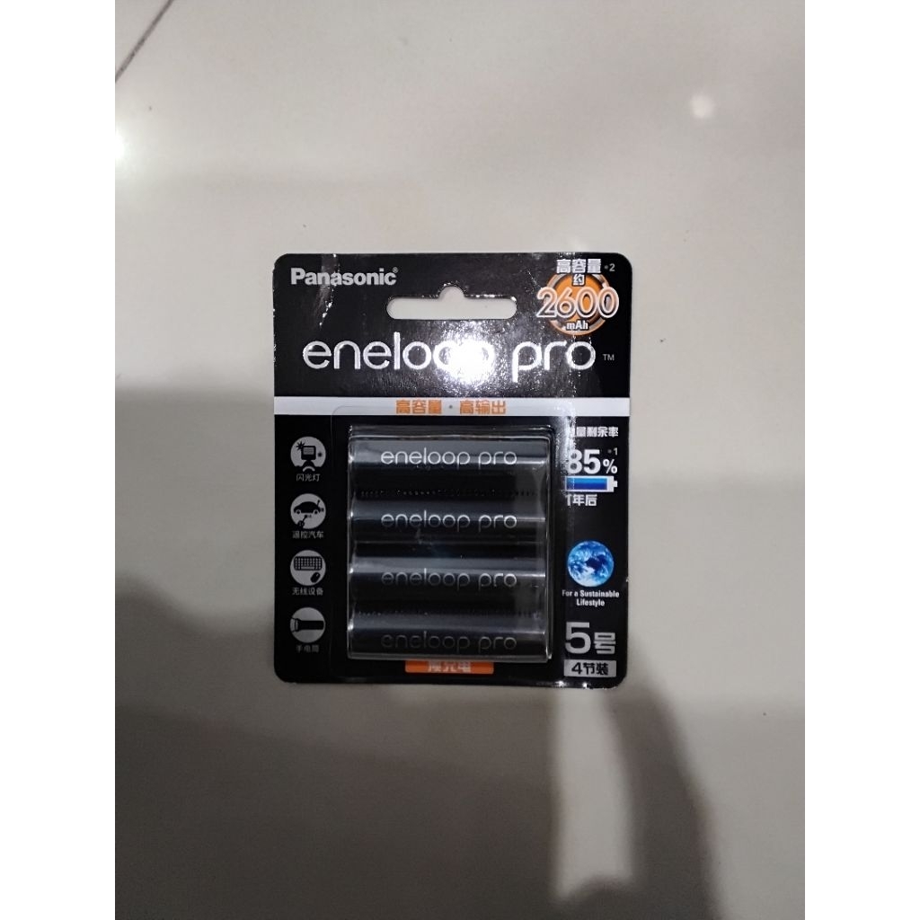 Panasonic eneloop pro AA is 4bh edisi terbaru 2600mah
