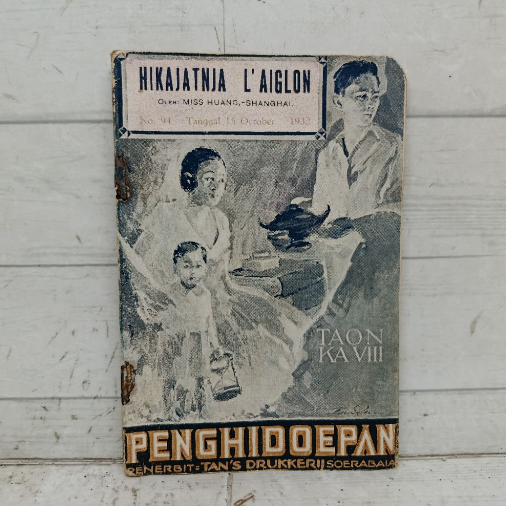 Majalah Sastra lama Penghidoepan Tinghoa/Melayu edisi 15 Oktober 1932 No. 94
