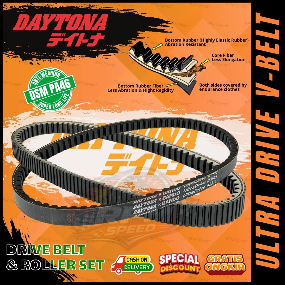 VANBELT DRIVE BELT & ROLLER SET ULTRA DRIVE V-BELT DAYTONA K44 BEAT eSP VARIO 110 eSP K25 KZL BEAT F