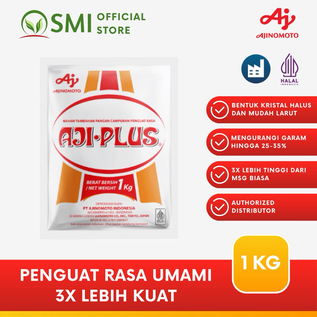 AJI-PLUS® (Penyedap rasa gurih)