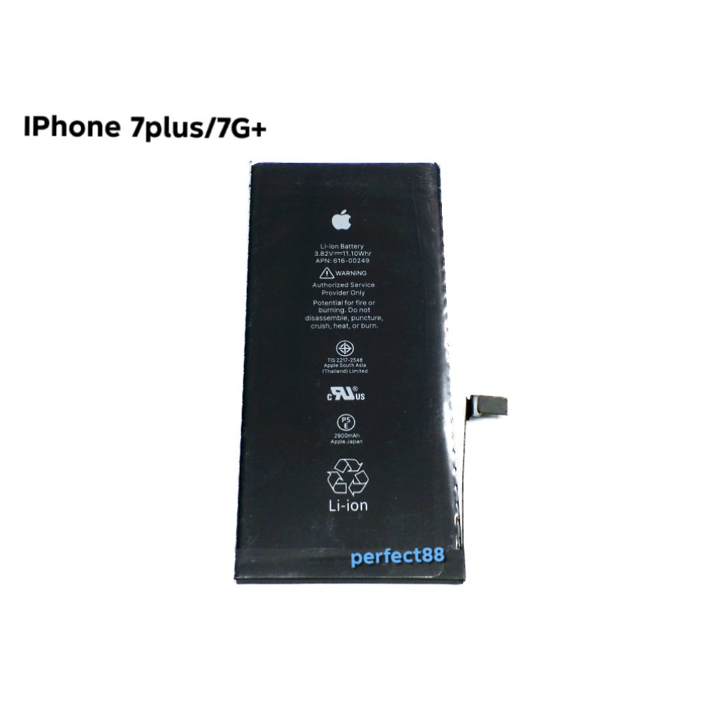 BATERAI IPHONE 7 - 7G - 7PLUS - 7 PLUS - 7G+ - 7G PLUS - BATRE - BATRAI - BATTERY