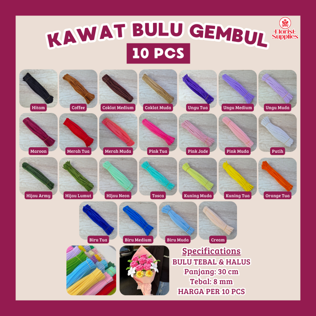 10 PCS Kawat Bulu Tebal 8 MM Kawat Bulu Mercy Gembul Premium Polos Miix Pastel Pipe Cleaner