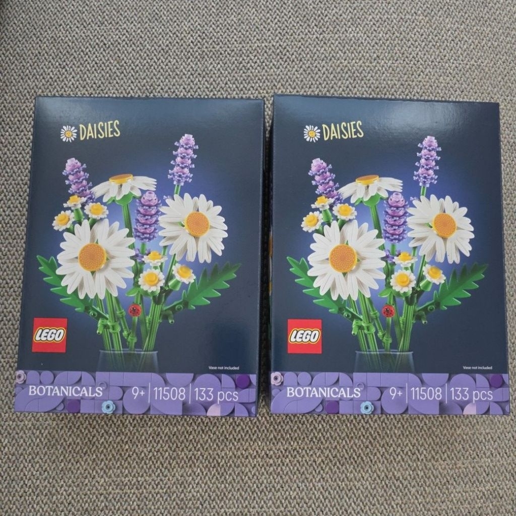 Lego daisies botanicals