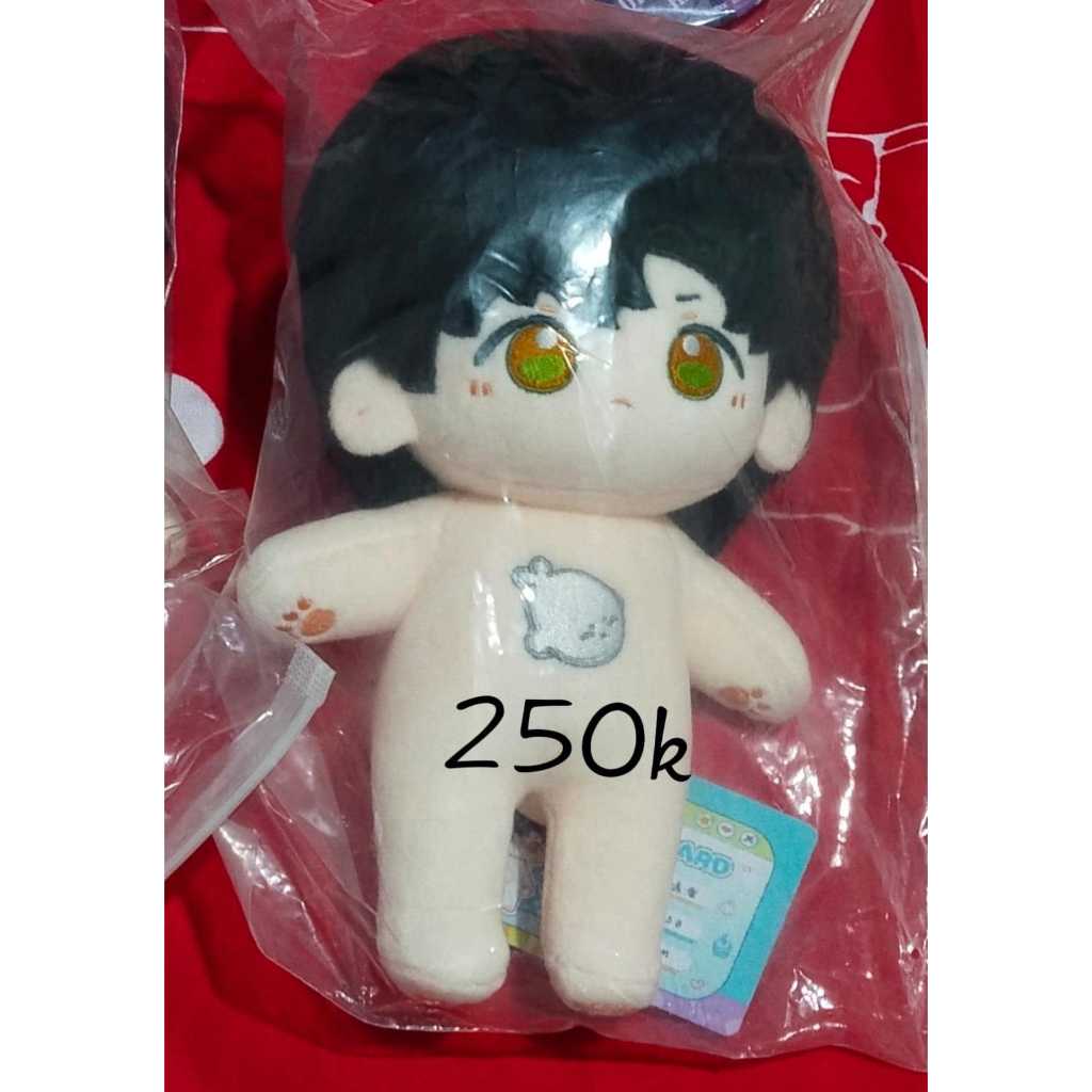 Fanmerch Doll Zayne 20cm