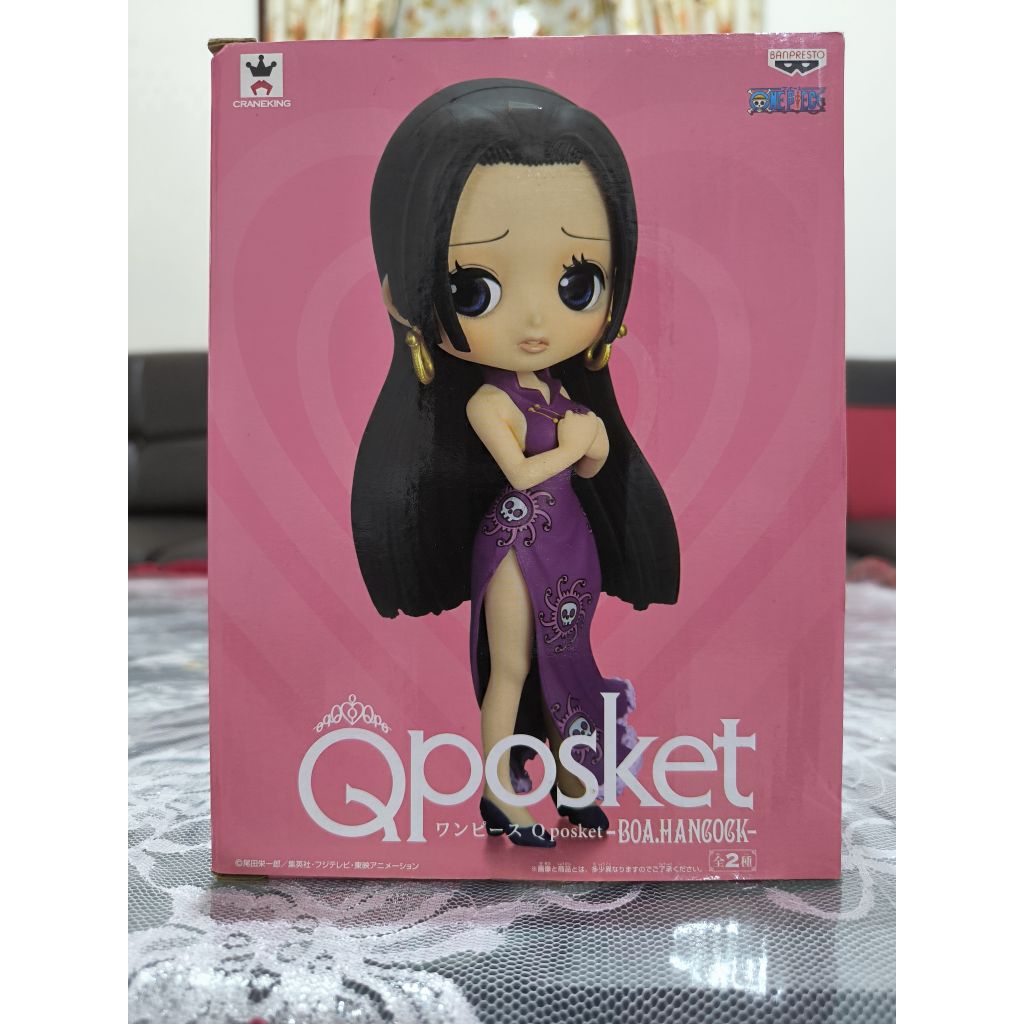 Boa Hancock Qposket One Piece Original Figure