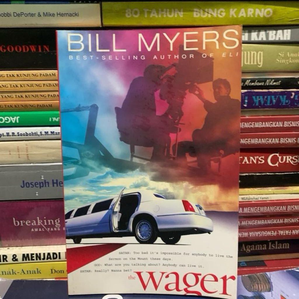 The wager by Bill myers ORIGINAL