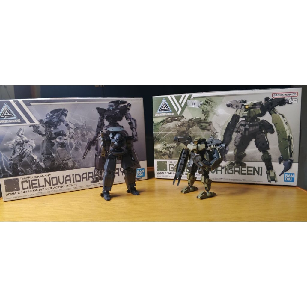 30 mm Bandai cielnova gardonova