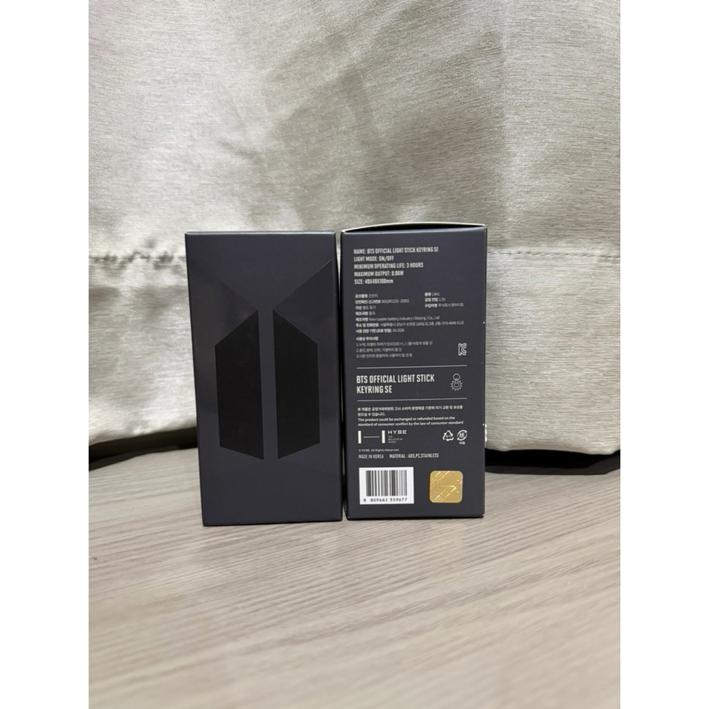 [READY STOCK] BTS light stick Keyring SE