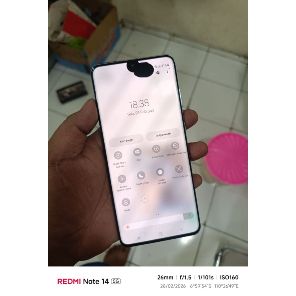 lcd samsung s20 ultra copotan minus