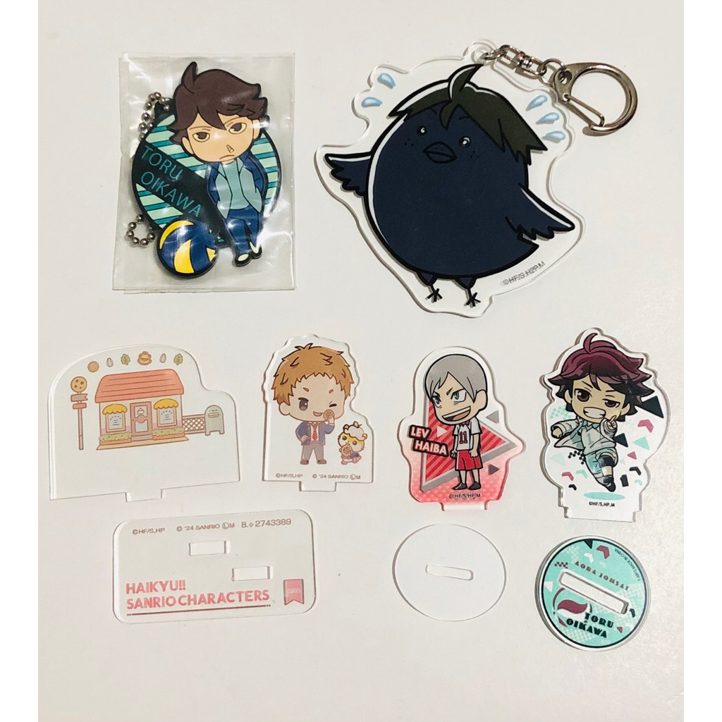 Official merchandise Haikyuu