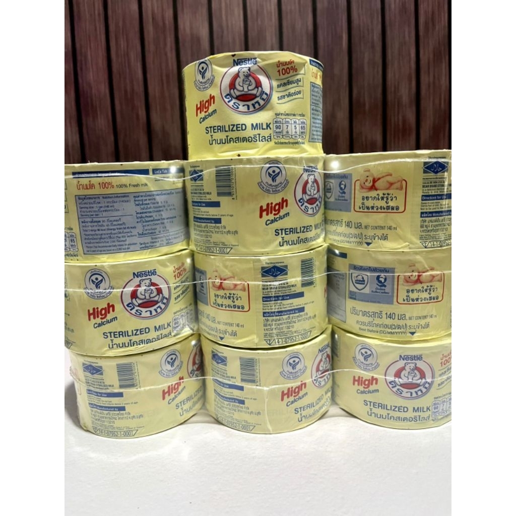 Susu Bear Brand Thailand/bear brand