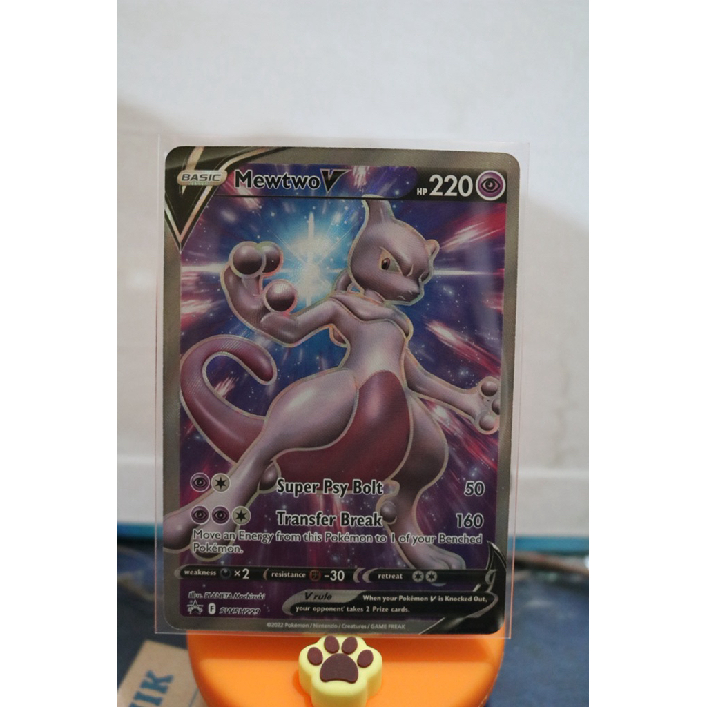 Mewtwo V | Sword n Shield Promo KARTU POKEMON CARD TCG