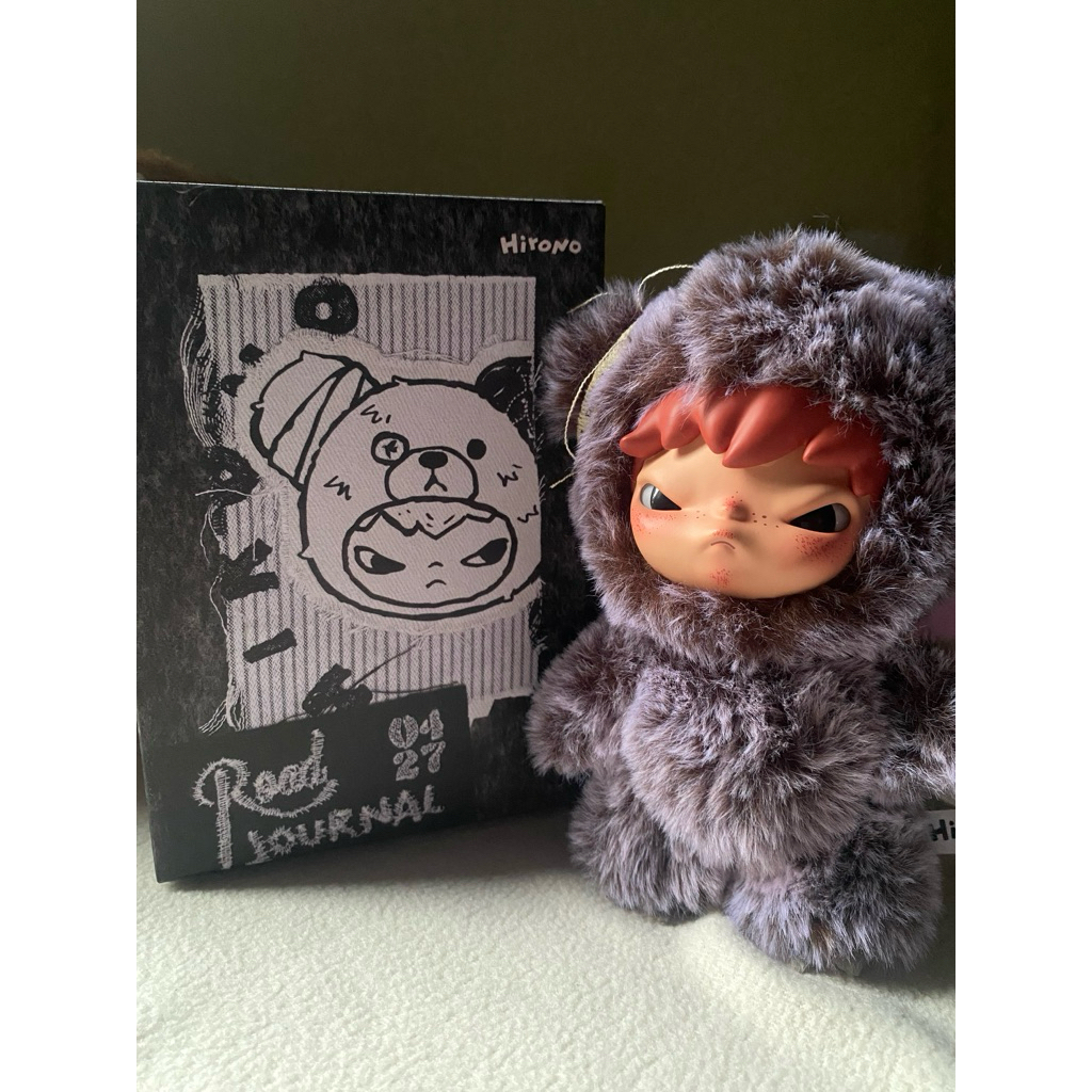 hirono road journal frostfall hour