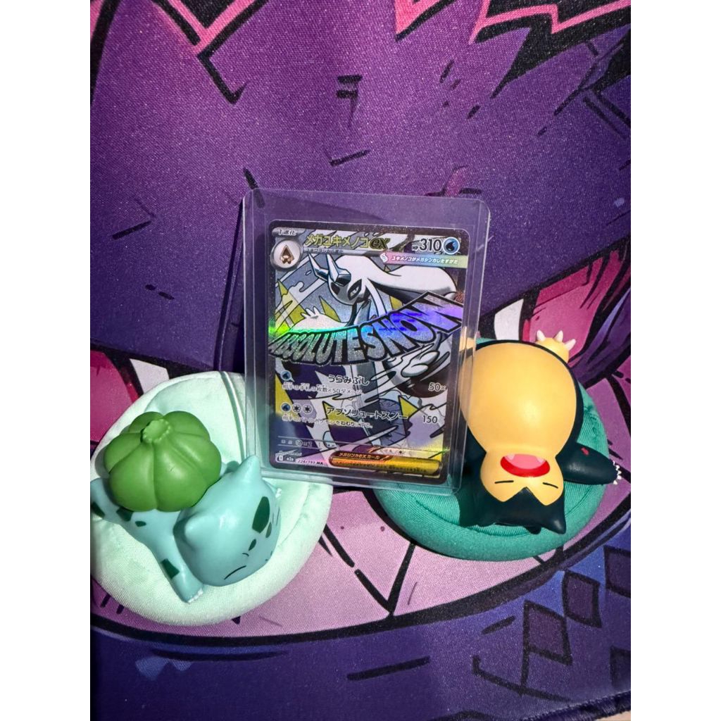 KARTU POKEMON MEGA FROSLASS EX MA | KARTU POKEMON MEGA DREAM JEPANG / JAPAN MEGA FROSLASS EX 224/193