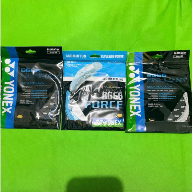 senar snar raket badminton badmind badmin batminton BG 66 original SP berhologram ULTIMEX ULTIMAX YO