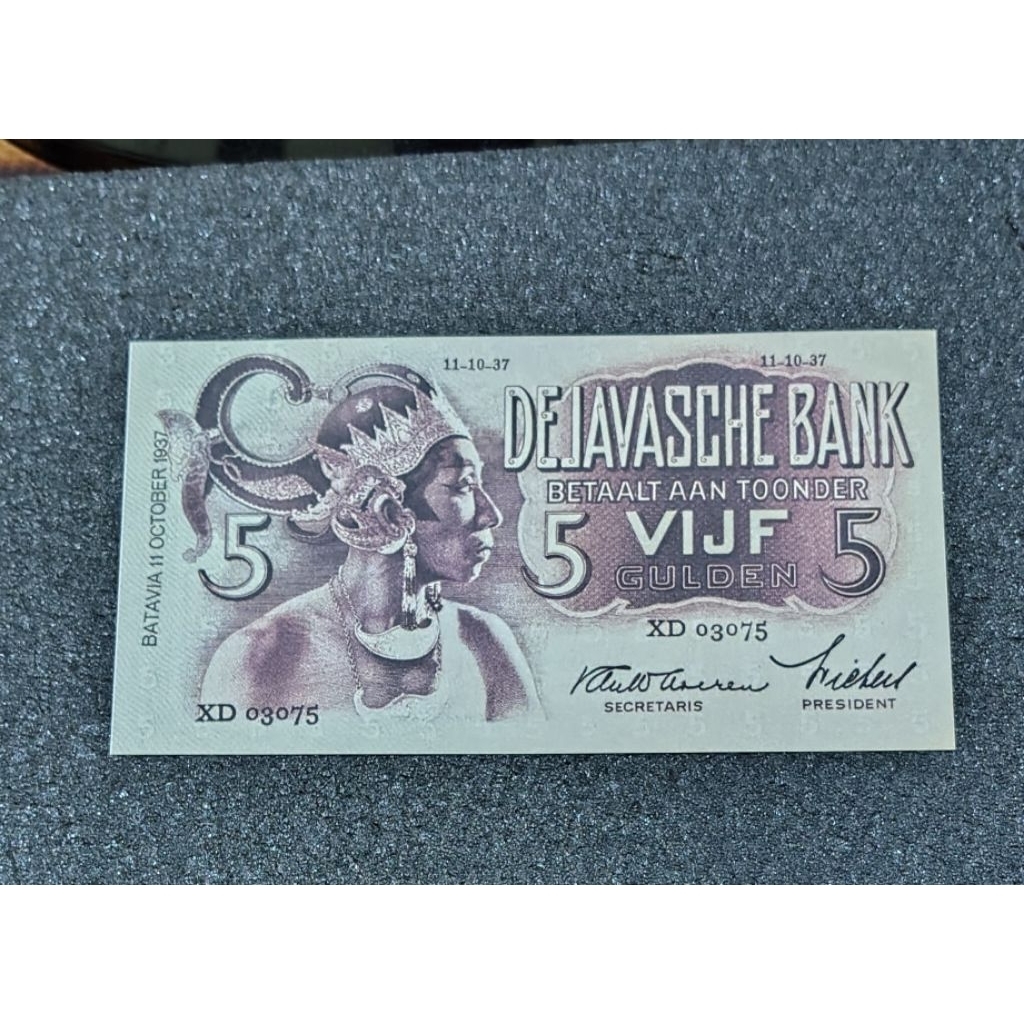 Uang kuno Gulden Repro seri Wayang 1933-1937