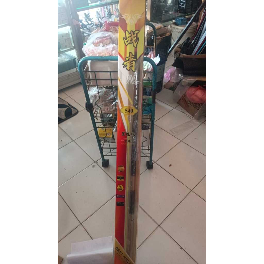 Tegek Carbon Muzhimu Gold Best Master (Sepasang) 6.5H 450 540 Kaku Ringan