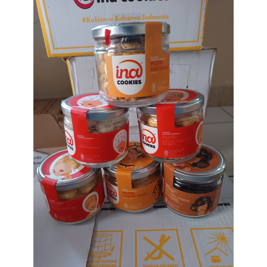 INA COOKIES JAR