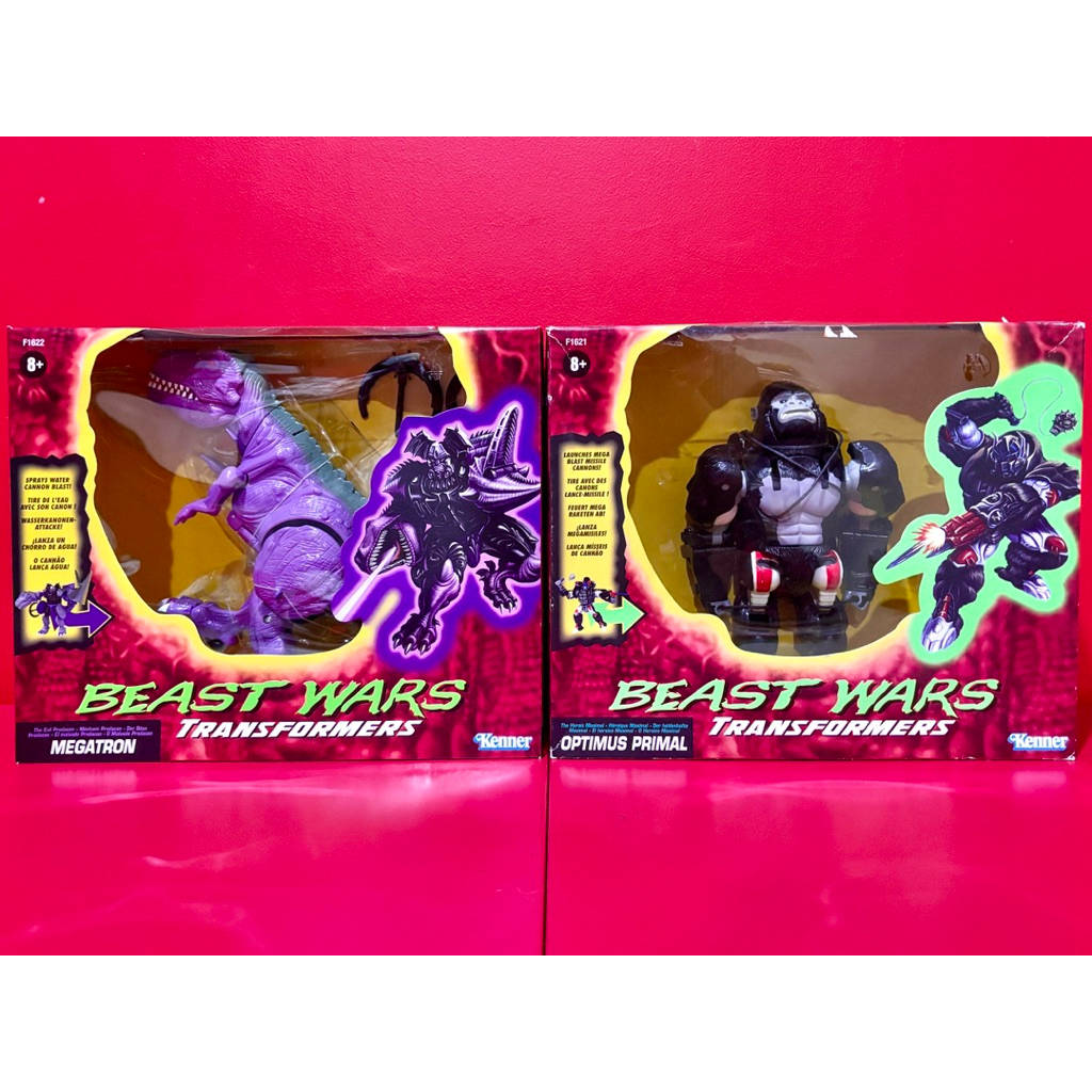 Vintage Retro Hasbro Kenner Transformers Beast Wars Action Figure Set Ultra Class Optimus Primal & M