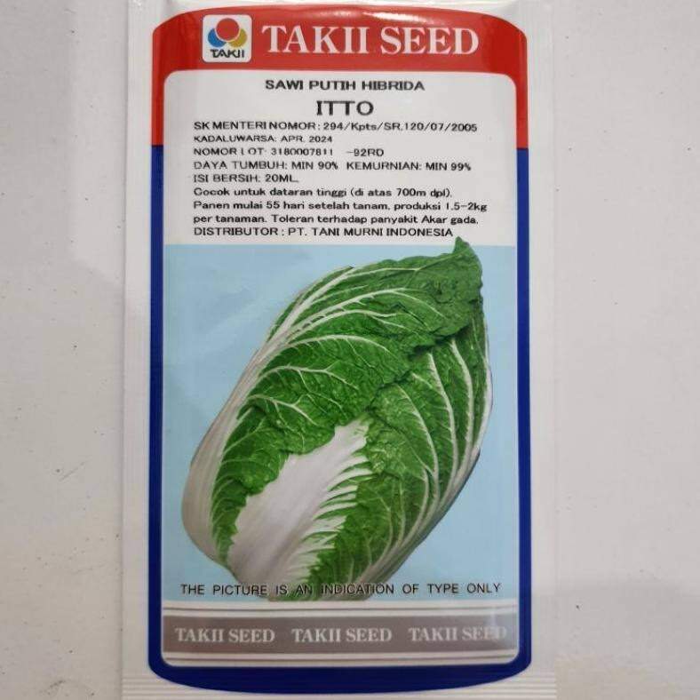 Benih sawi ITTO 20ml sawi putih petsay itto dari takii seed