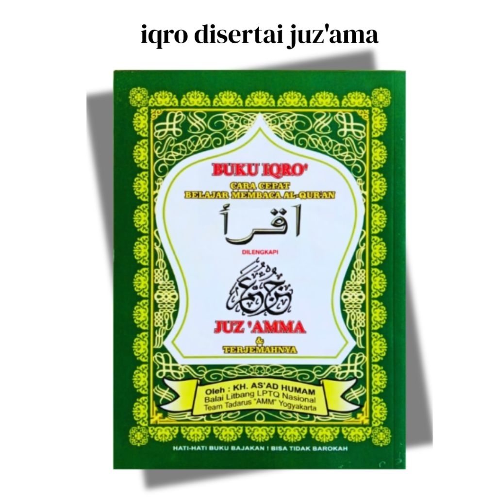 IQRO DI SERTAI JUZ'AMMA/IQRO JUZ AMMA /BUKU NGAJI