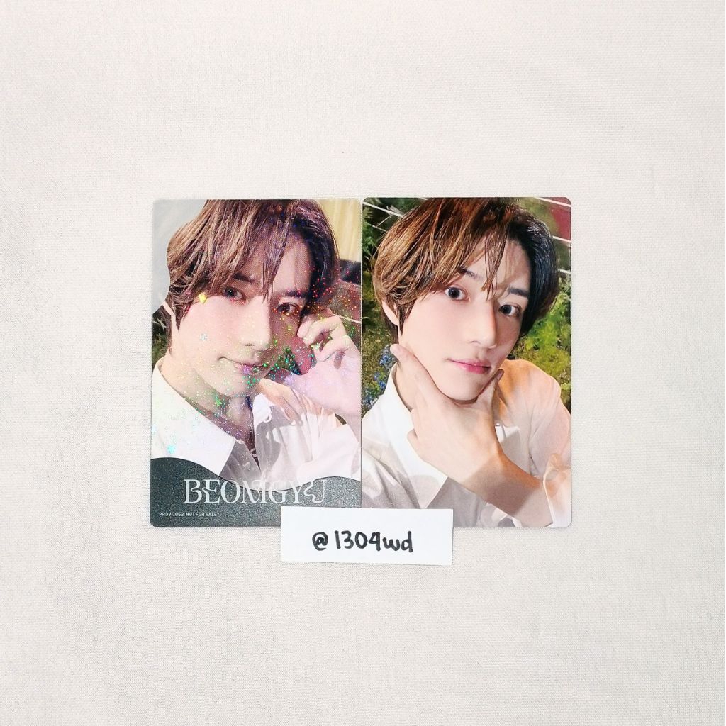 [PC] PHOTOCARD TXT BEOMGYU SWEET WEVERSE JAPAN LUCKY DRAW TOWER RECORDS