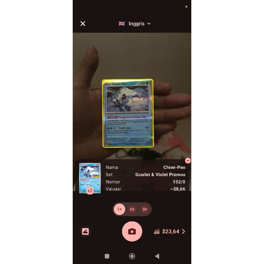 kartu tcg pokemon chien pao dustox AR