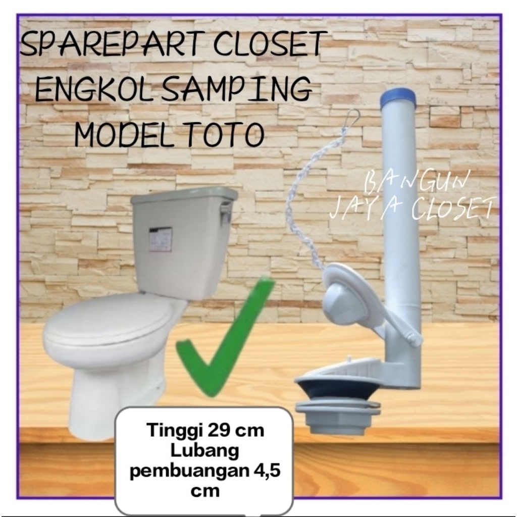 Pembilas Closet single flush Pembilas Closet duduk model Toto engkol samping Pembilas closet tombol 
