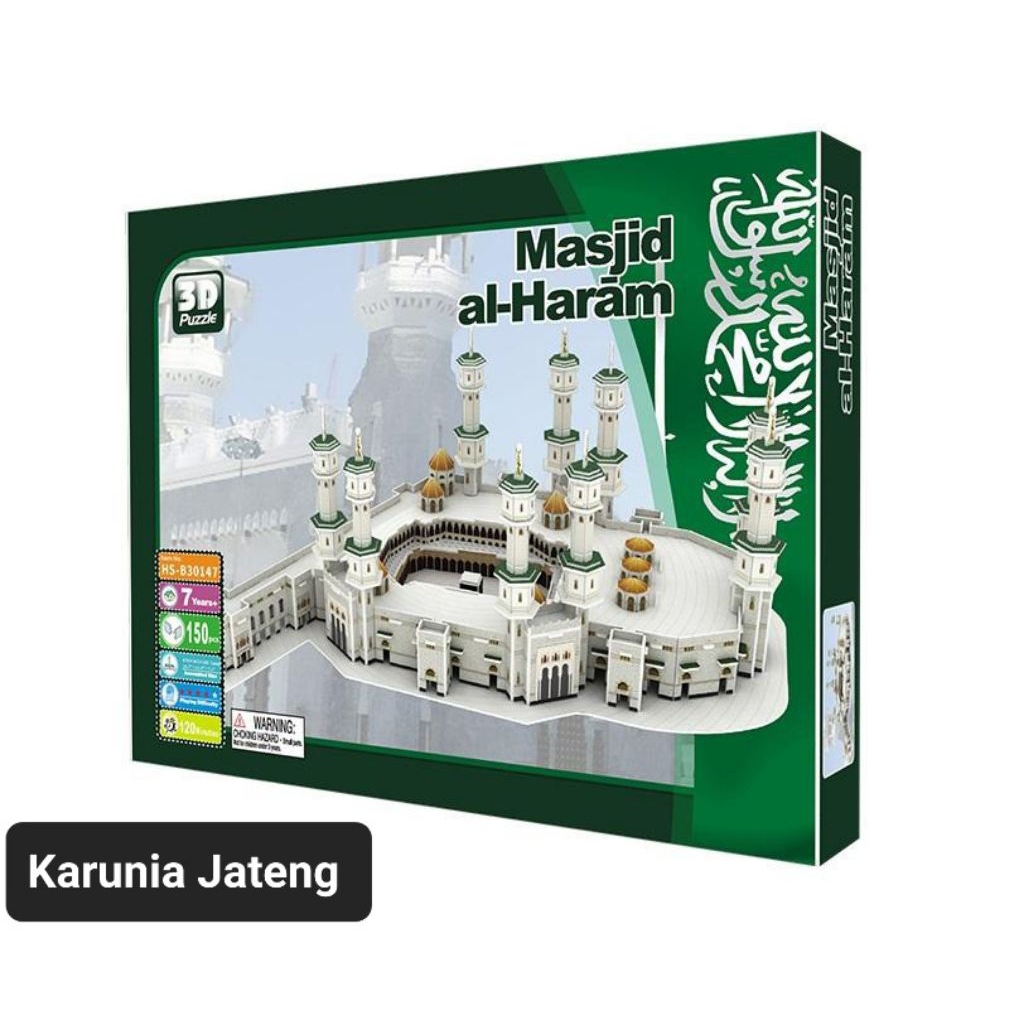BIG SALE 3D PUZZLE MASJIDIL HARAM KABAH MEKAH MINIATUR BUILDING ARCHITECTURE TOYS MAINAN EDUKATIF