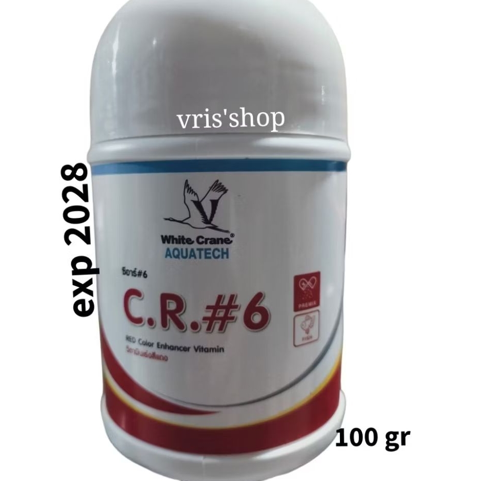 CR6 color rich 6 vitamin pewarna merah ikan arwana.diskes .louhan dsb