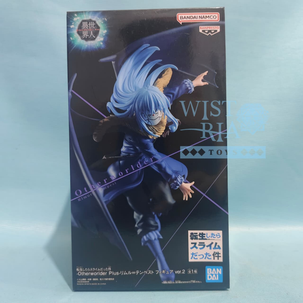 Banpresto That Time I Get Reincarnated as a Slime - Otherworlder Plus Rimuru Tempest Ver 2
