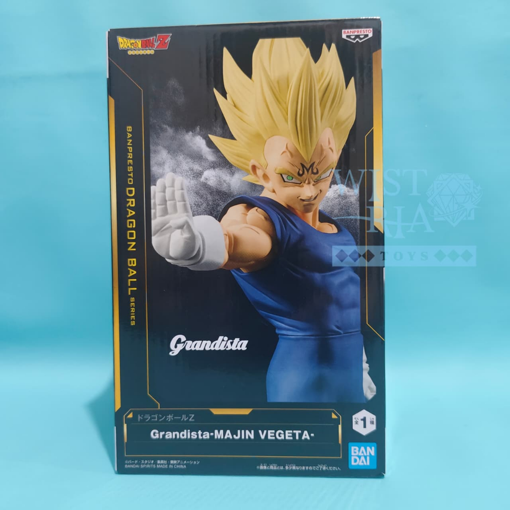 Banpresto Dragon Ball - Grandista Majin Vegeta