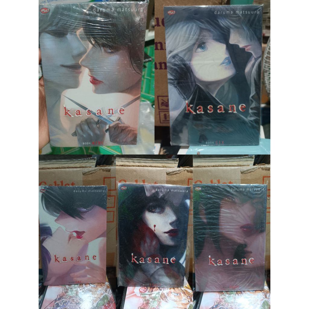 Komik kasane 1,4,6,8,9 segel / komik kasane vol 1,4,6,8,9 segel / komik kasane book one four six eig