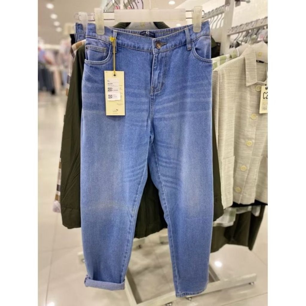 C2 OUTFITTERS VALCOM Jeans Boyfriend - tag. 569.900