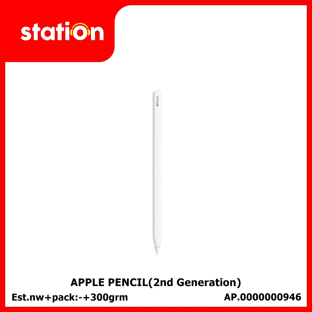 APPLE PENCIL ( 2nd Generation )