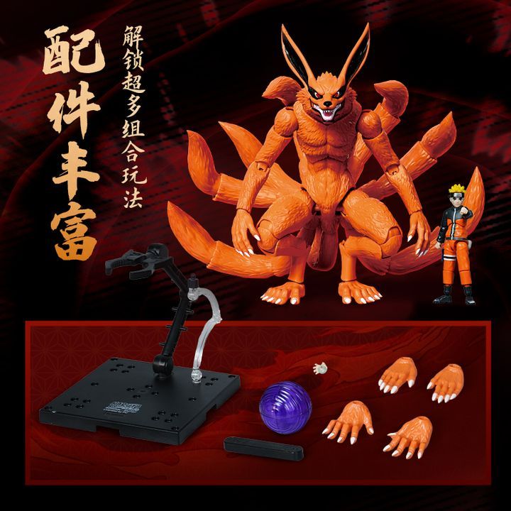 Blookes kurama / kyubi