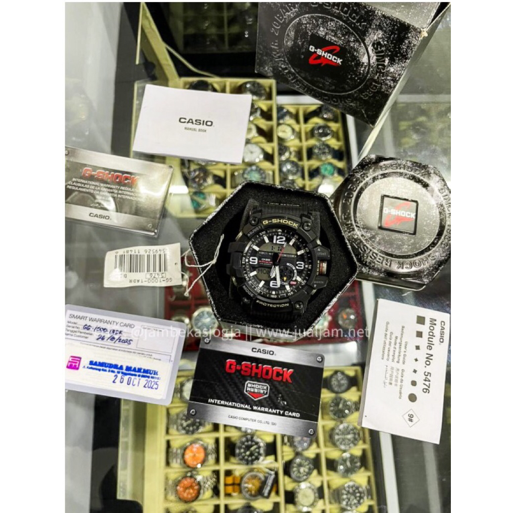 (SKU 473) Casio G-Shock Mudmaster