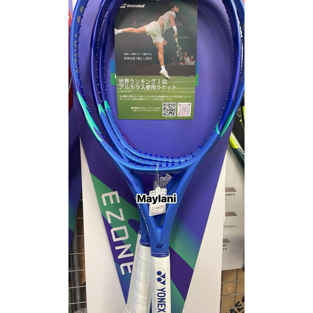 yonex ezone 98