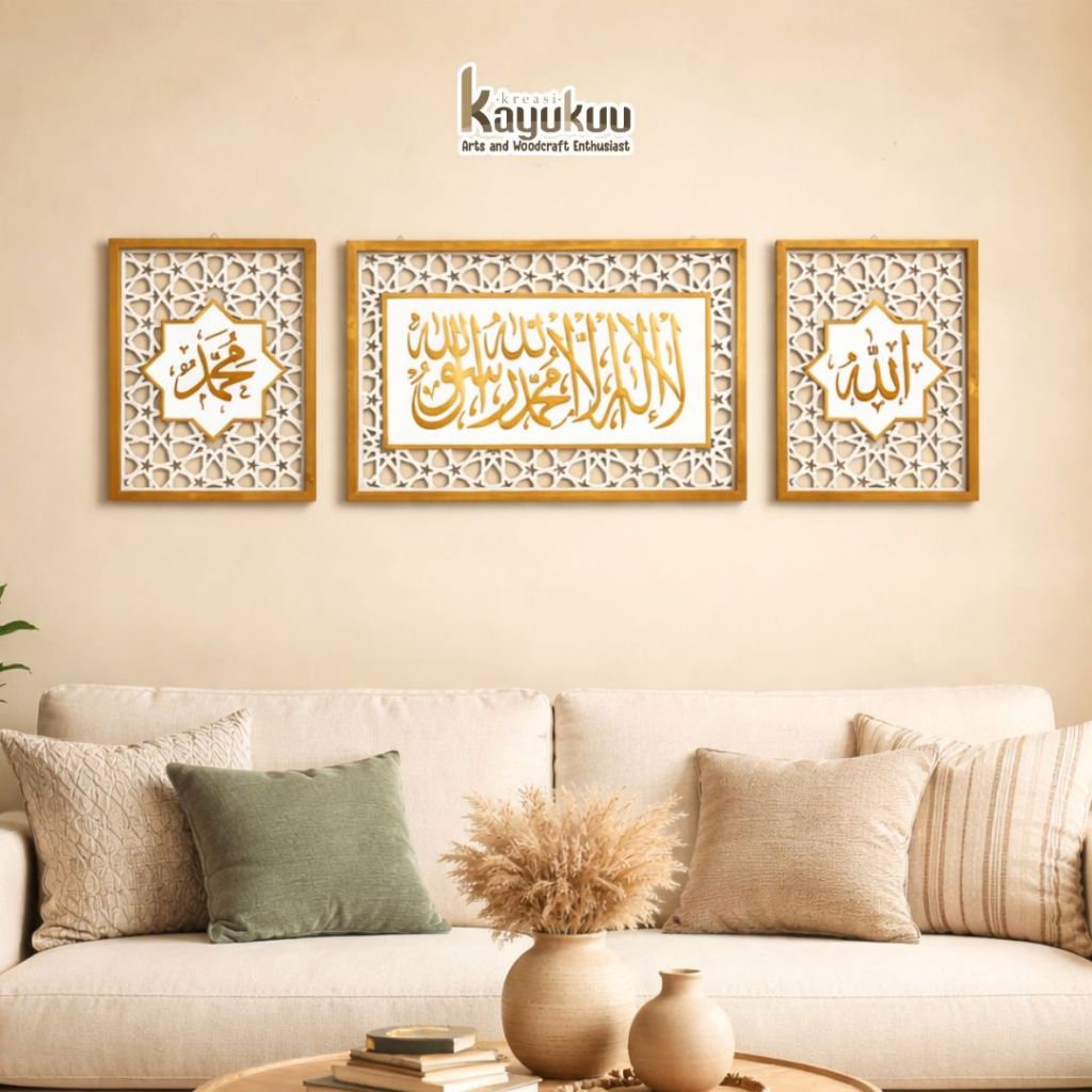 Kreasikayukuu Kaligrafi Set Mihrab Tauhid Allah Muhammad 3mm + 5 mm Cutting frame Kayu Jati Belanda