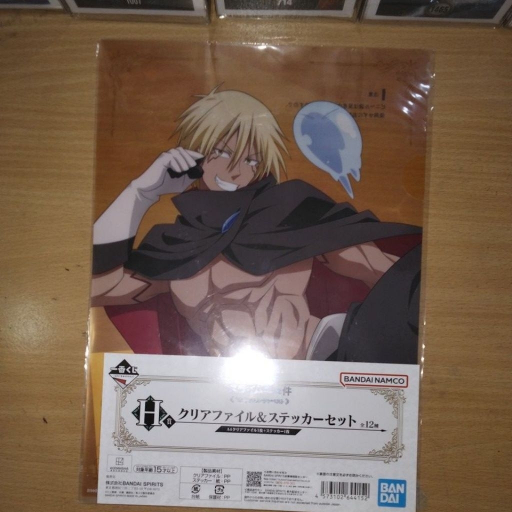 Ichiban Kuji Veldora Clear File + Sticker