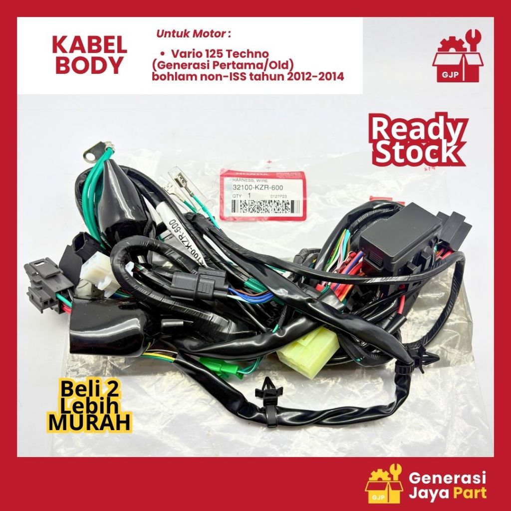 Kabel Body Harness Wire Honda Vario Techno 125 Helm In FI 32100-KZR-600 | KABEL BODY | HONDA | 32100