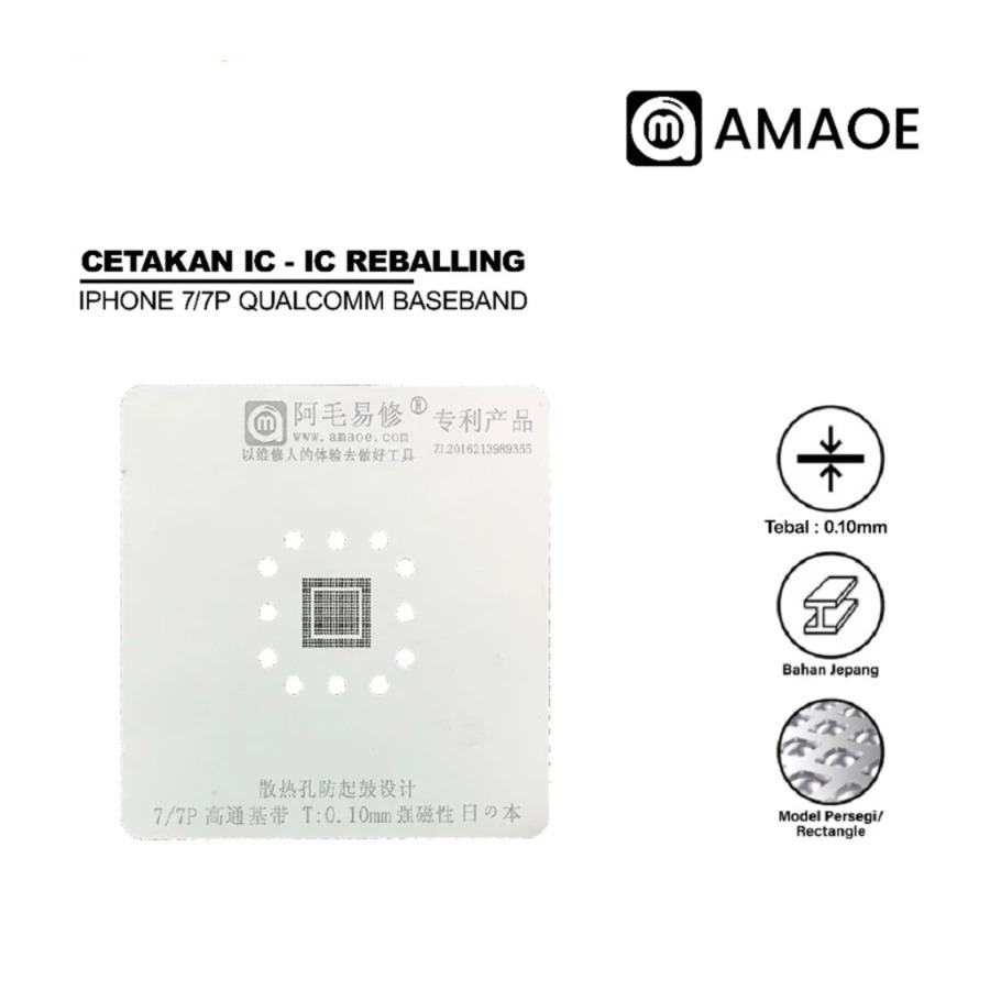 Cetakan IC BGA Amaoe Iphone 7/7p Baseband Qualcomm Original