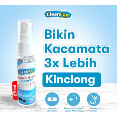 PEMBERSIH LENSA KACAMATA ANTI EMBUN PHOTOCROMIC BLURAY PLANO PEMBERSIH LAYAR MONITOR LAPTOP PC HP PE