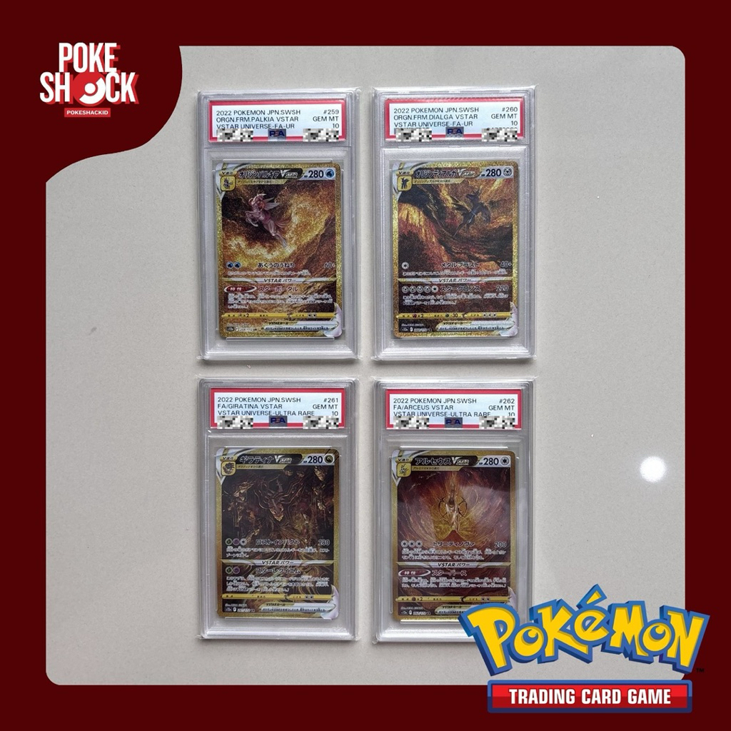 POKESHACK | Pokemon TCG FOUR GODS PALKIA DIALGA GIRATINA ARCEUS VSTAR UNIVERSE PSA 10