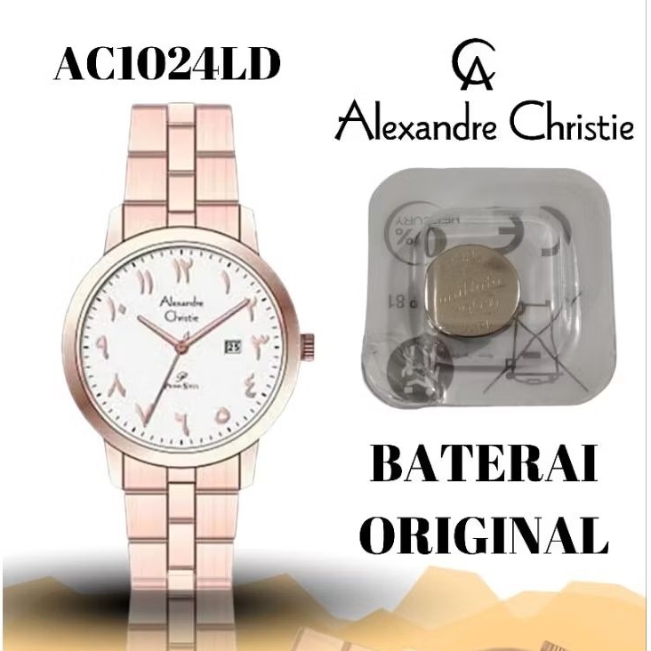 Baterai jam ALEXANDRE christie original AC1024LD