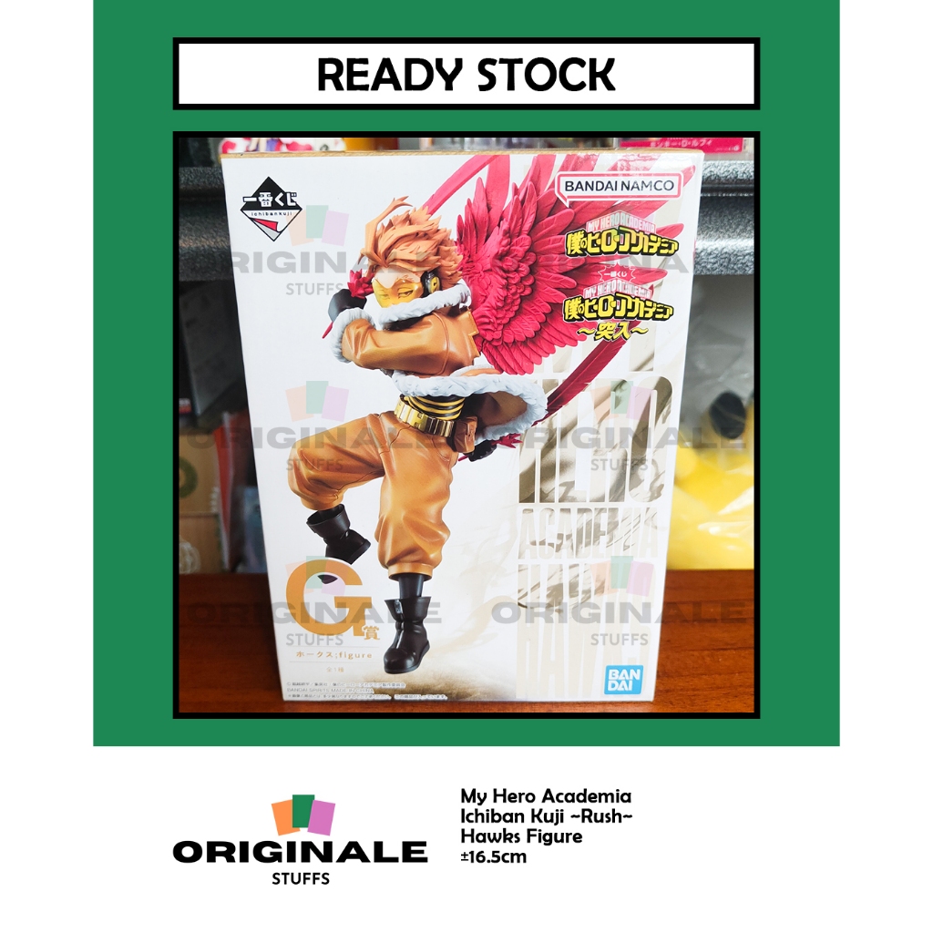 Ichiban Kuji My Hero Academia Rush Prize G Hawks Figure Japver Original