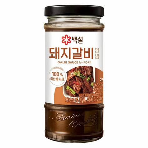 Beksul Galbi Sauce For Pork Ribs (Kalbi Marinande Pork Ribs) 290gr Saus Kalbi Untuk Daging Babi